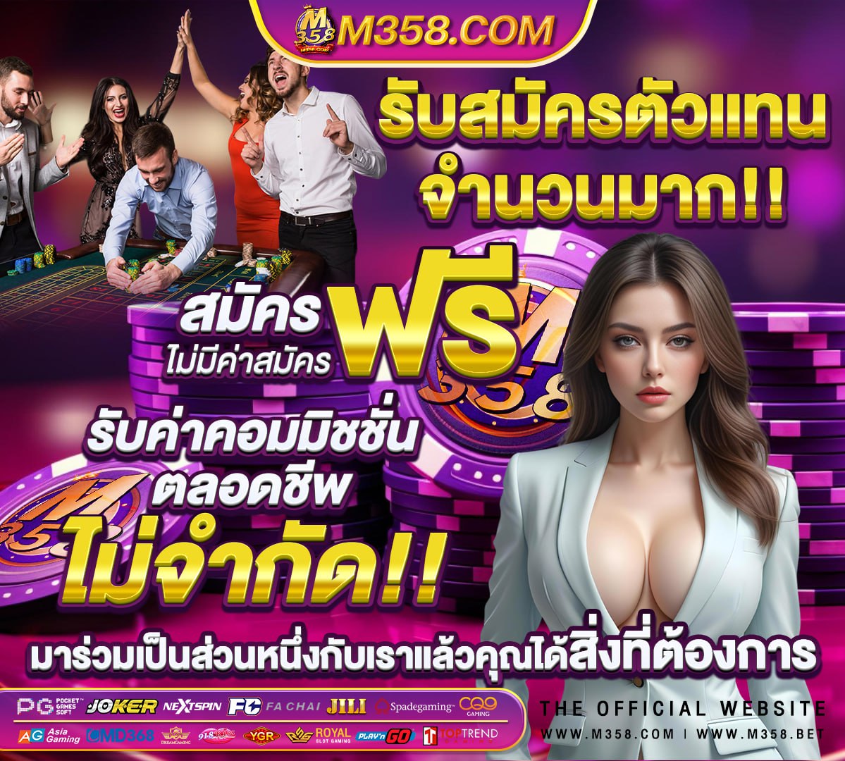 สล็อตทําเทิร์น50รับ100